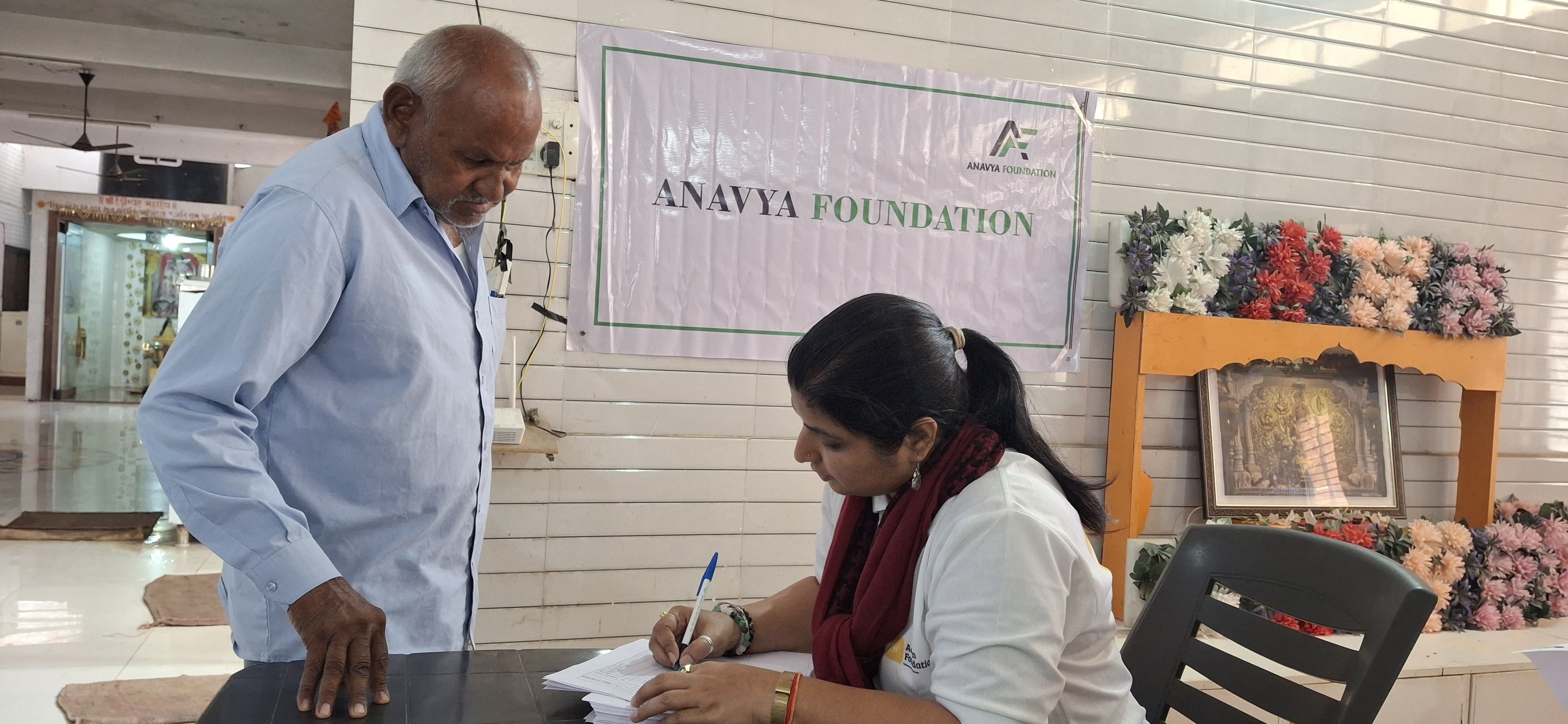 Anavya Foundation gallery photo 16