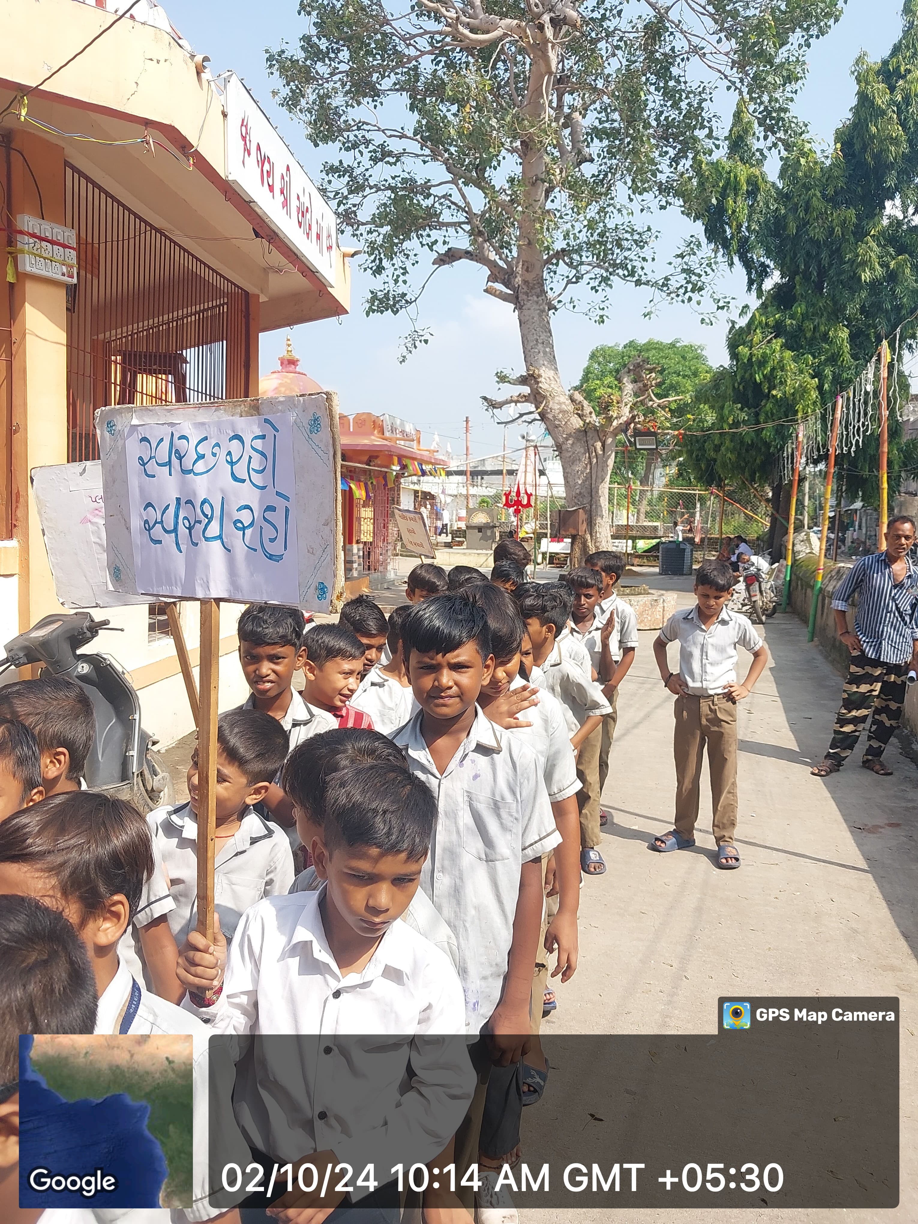 Anavya Foundation gallery photo 18
