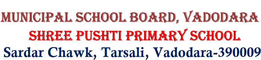 Pushti Primary School logo